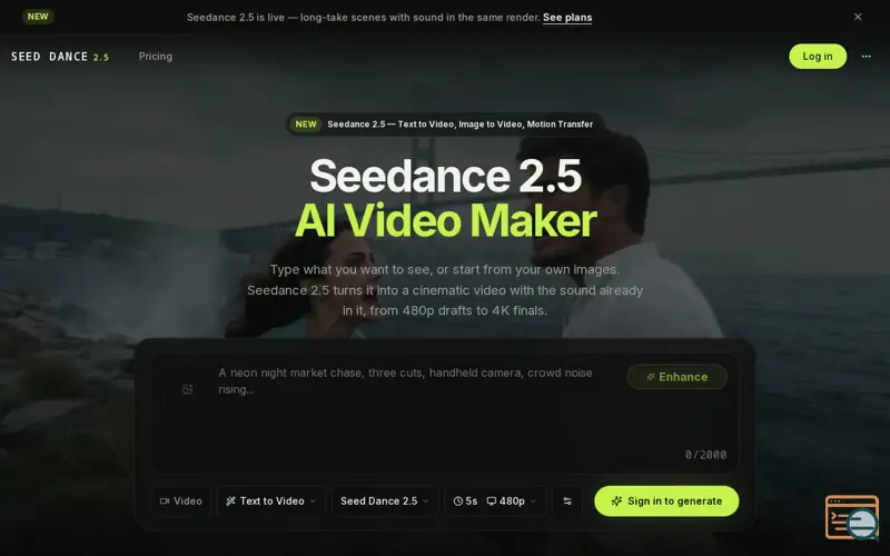Screenshot of SeedDance 2.5