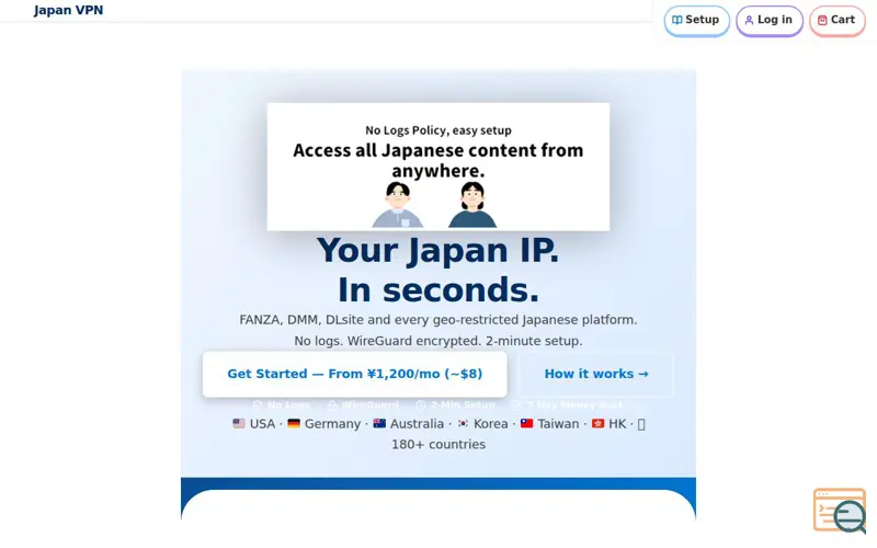 Screenshot of Japan VPN