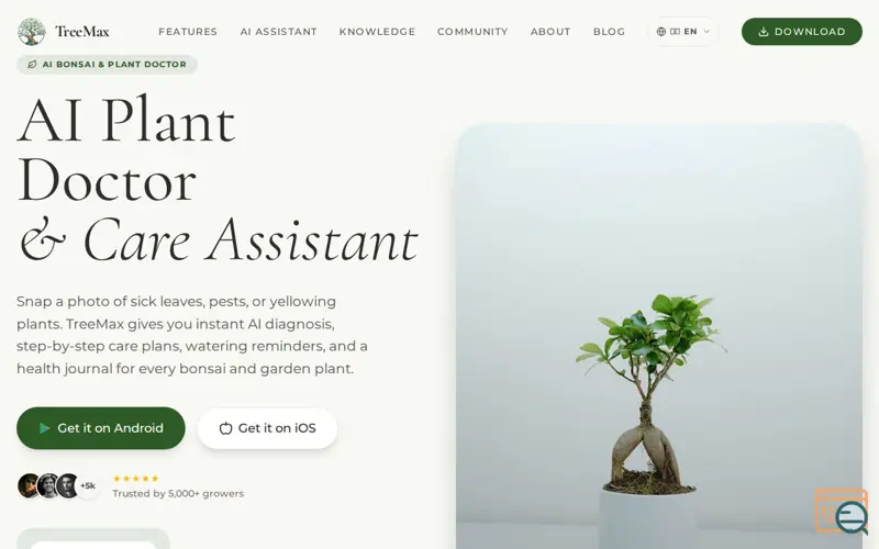 Screenshot of TreeMax