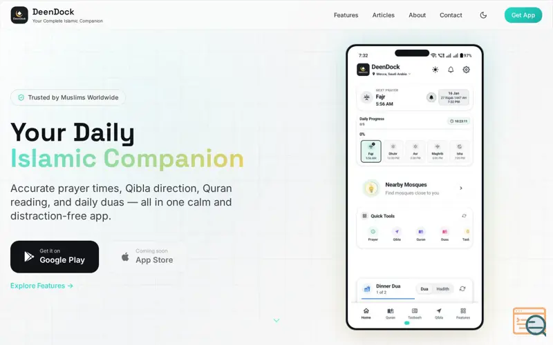 Screenshot of DeenDock