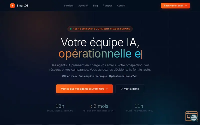 Screenshot of SmartOS