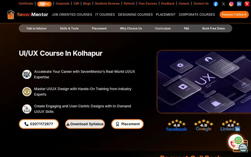 Screenshot of SevenMentor 