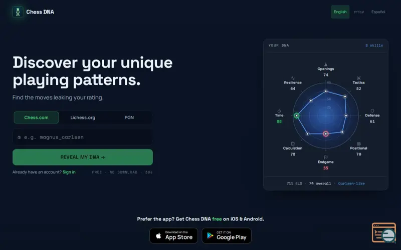 Screenshot of Chess DNA