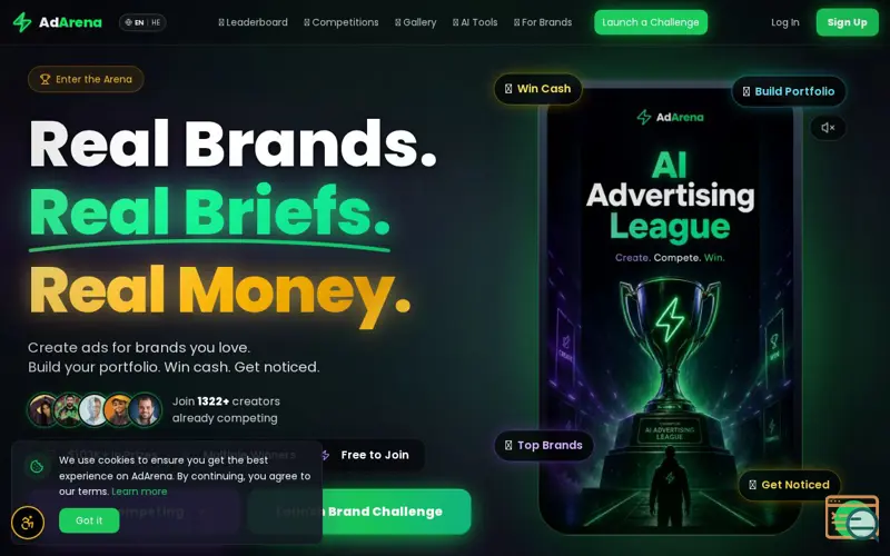 Screenshot of AdArena