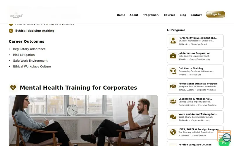 Screenshot of Panchama