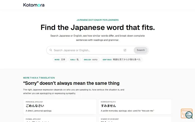 Screenshot of Kotomora