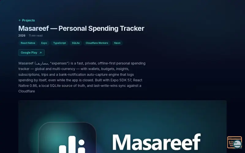 Screenshot of Masareef