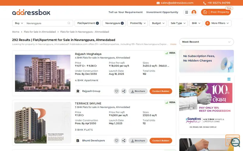 Screenshot of Addressbox.com, a launch using Rediffmail Pro