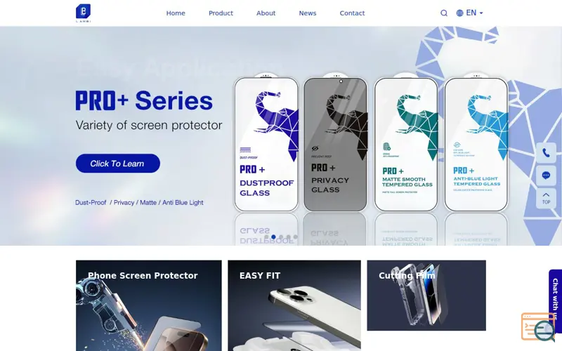 Screenshot of Foshan Lanbi Technology Co., Ltd., a launch using SalesMartly