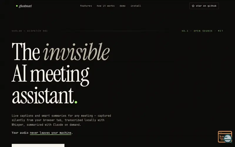 Screenshot of Ghostmeet