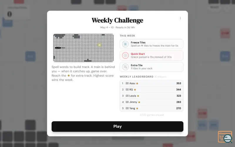 Screenshot of Choo Choo Words