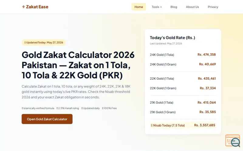 Screenshot of Zakat Ease