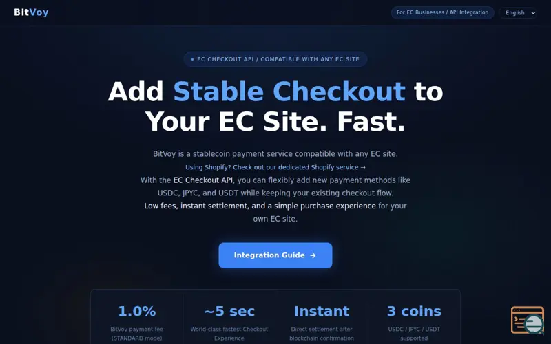 Screenshot of BitVoy