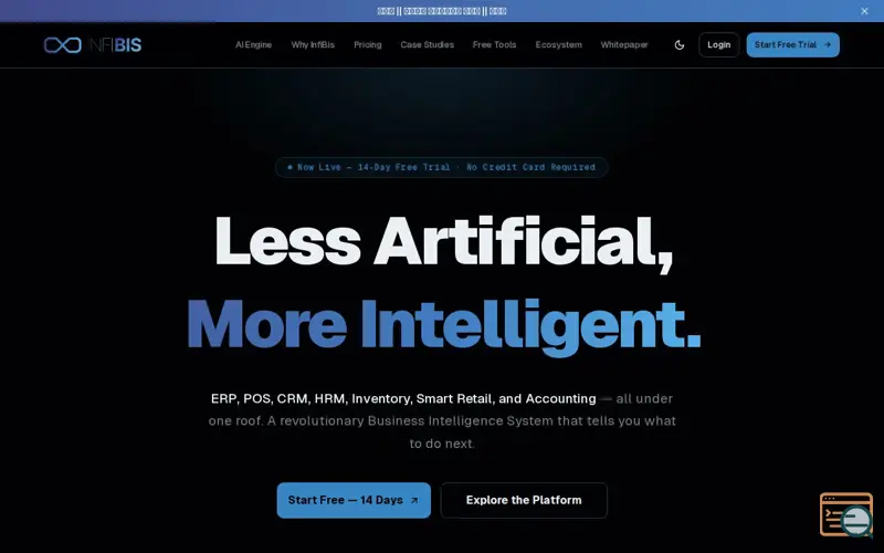 Screenshot of InfiBis