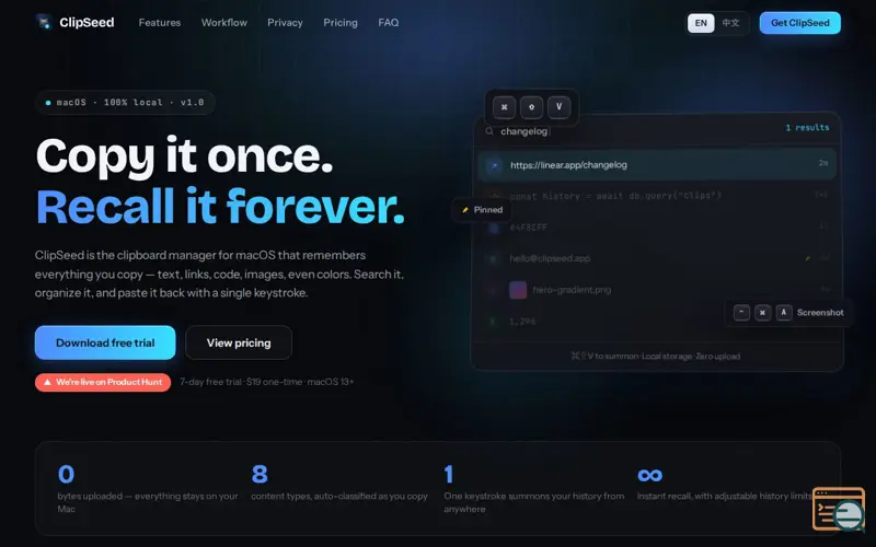 Screenshot of ClipSeed