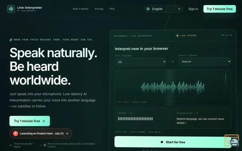 Screenshot of Live Interpreter, a launch using ConoHa