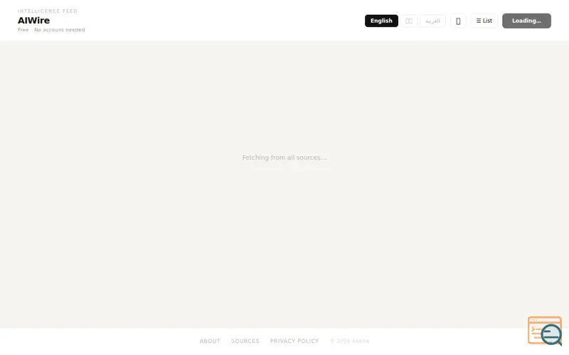 Screenshot of AIWire