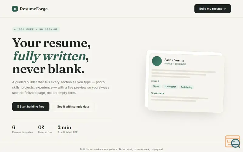 Screenshot of Resume Forge