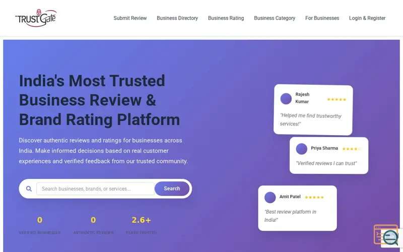 Screenshot of TrustGate