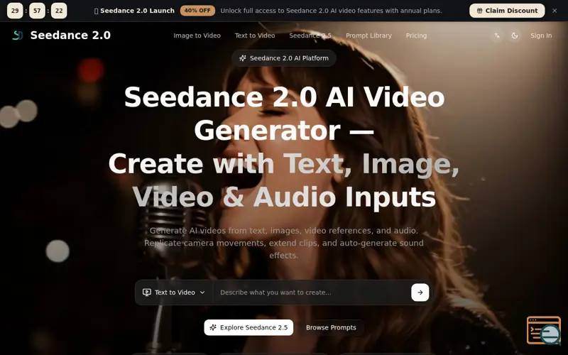 Screenshot of Seedance 2
