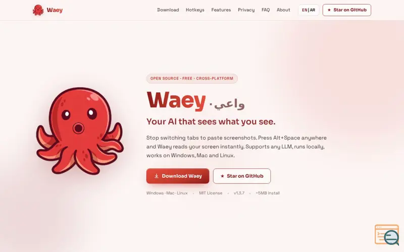Screenshot of Waey