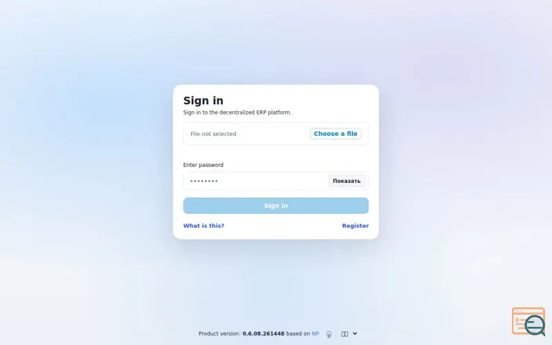Screenshot of nERP