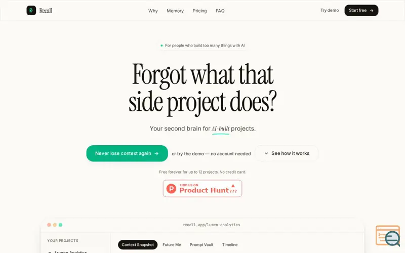 Screenshot of Recall