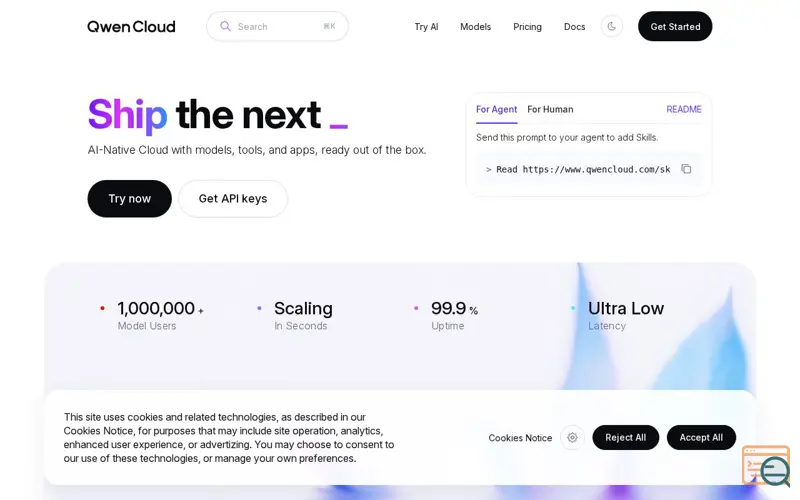 Screenshot of Qwen Cloud