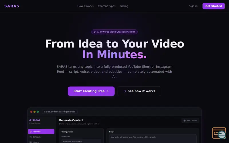 Screenshot of SARAS
