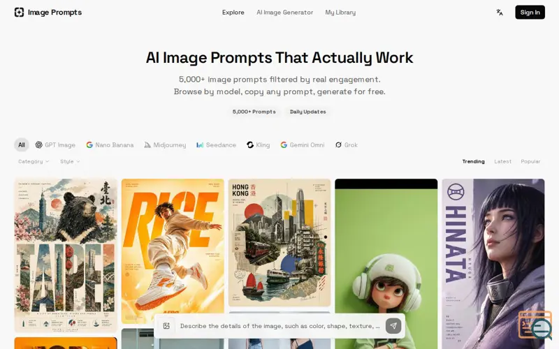 Screenshot of Image Prompts