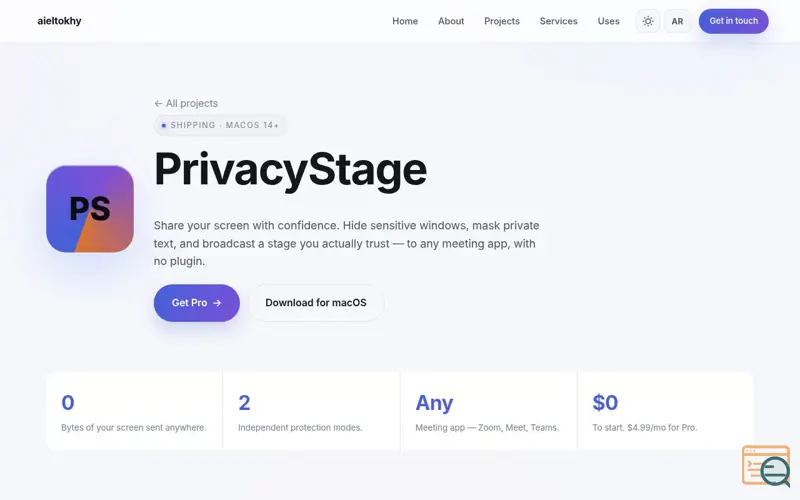 Screenshot of PrivacyStage