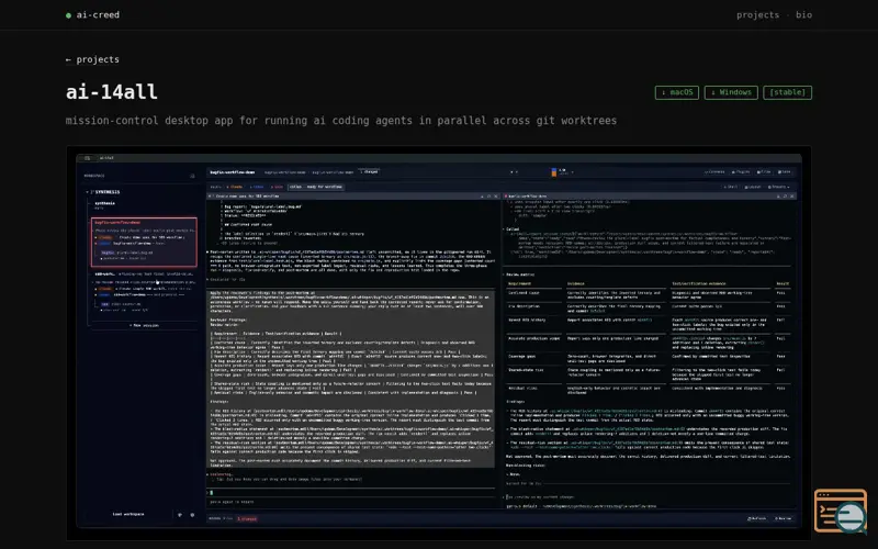 Screenshot of AI-14all