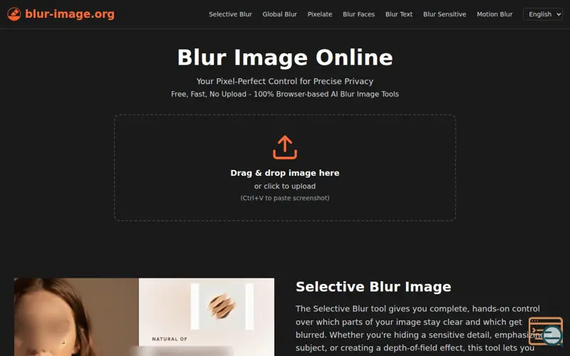 Screenshot of Blur Image Online
