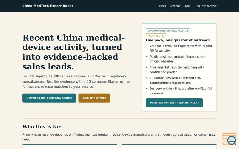 Screenshot of China MedTech Export Radar