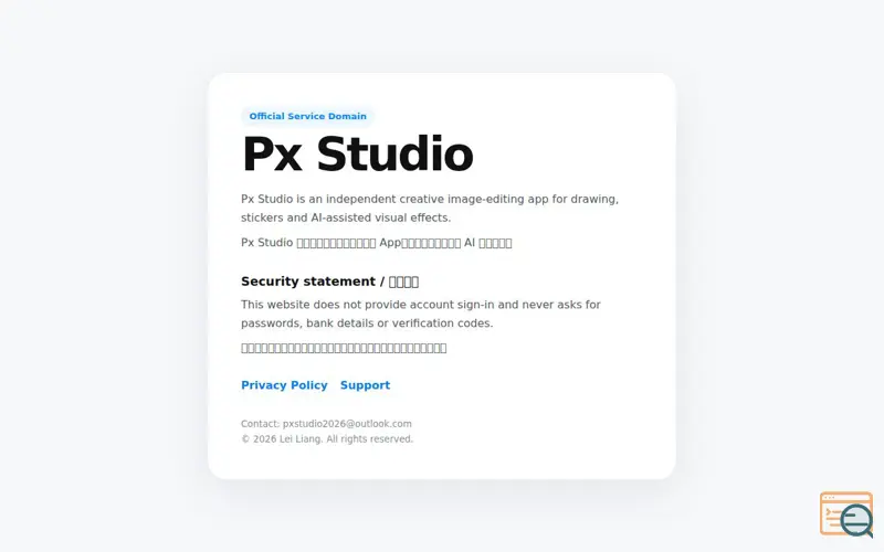 Screenshot of Px Studio