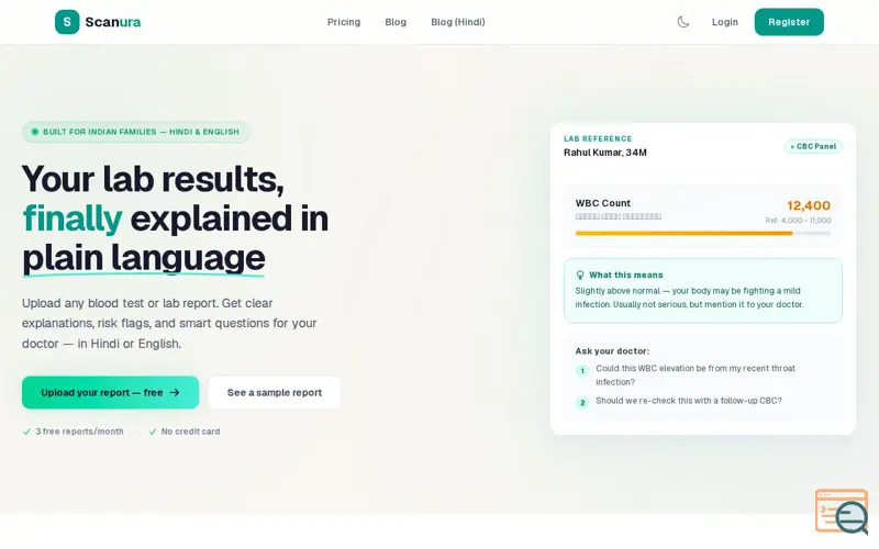 Screenshot of scanura