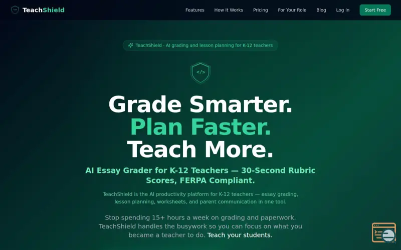 Screenshot of TeachShield