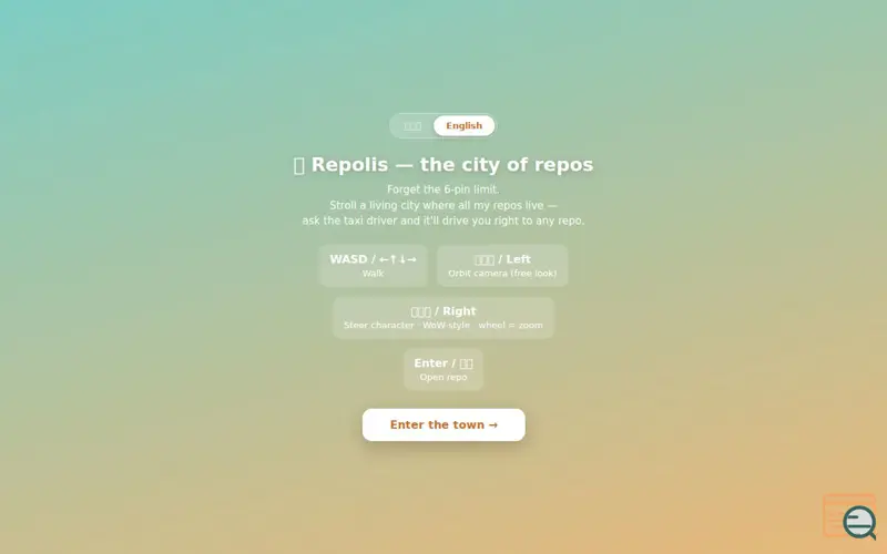 Screenshot of Repolis