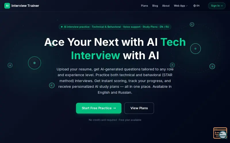 Screenshot of AI Interview Trainer
