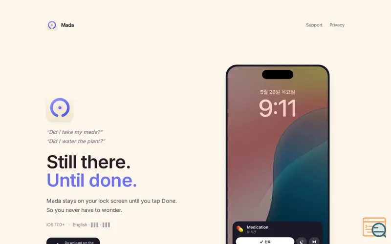 Screenshot of Mada
