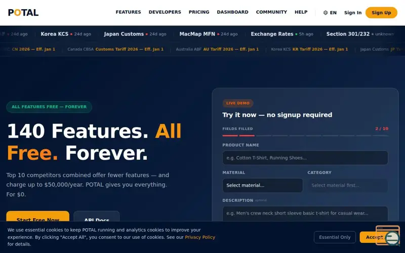 Screenshot of POTAL, a launch using Shopify