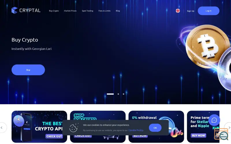 Screenshot of Cryptal, a launch using Keycloak