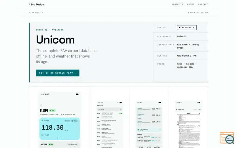 Screenshot of Unicom