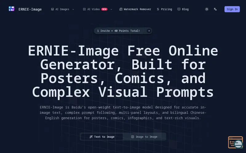Screenshot of ernie-image.app