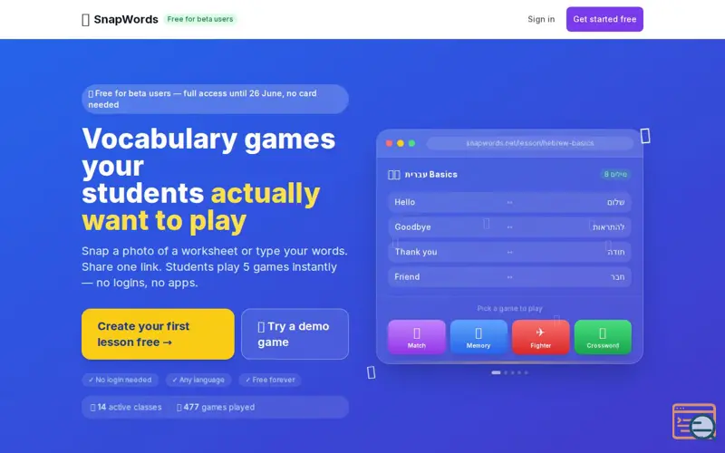 Screenshot of SnapWords