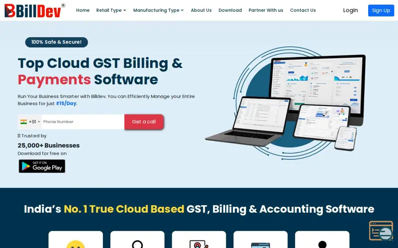 Screenshot of BillDev, a launch using MSG91
