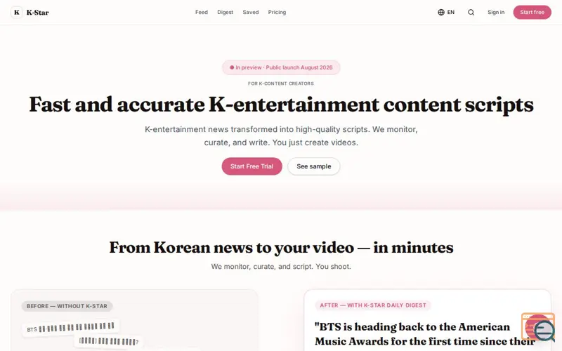Screenshot of K-Star Hub