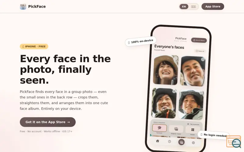 Screenshot of PickFace: Face Album Maker
