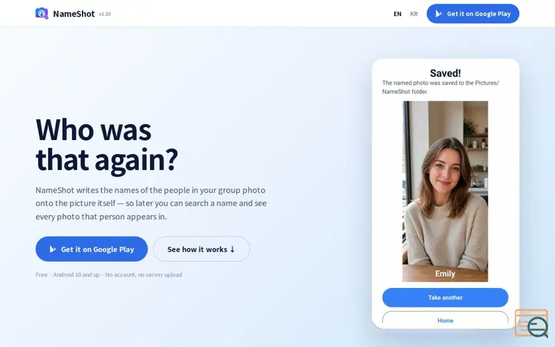 Screenshot of NameShot