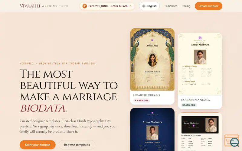 Screenshot of Vivaahli, a launch using Next.js